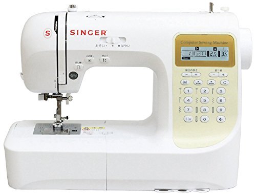SINGER コンピューターミシン 文字縫い機能搭載(ひらがな・数字・アルファ (新品未使用品)