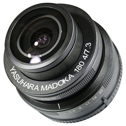 人気ブランドの新作 安原製作所 良品) MADOKA180(E)(中古 180度撮影可能魚眼レンズ その他