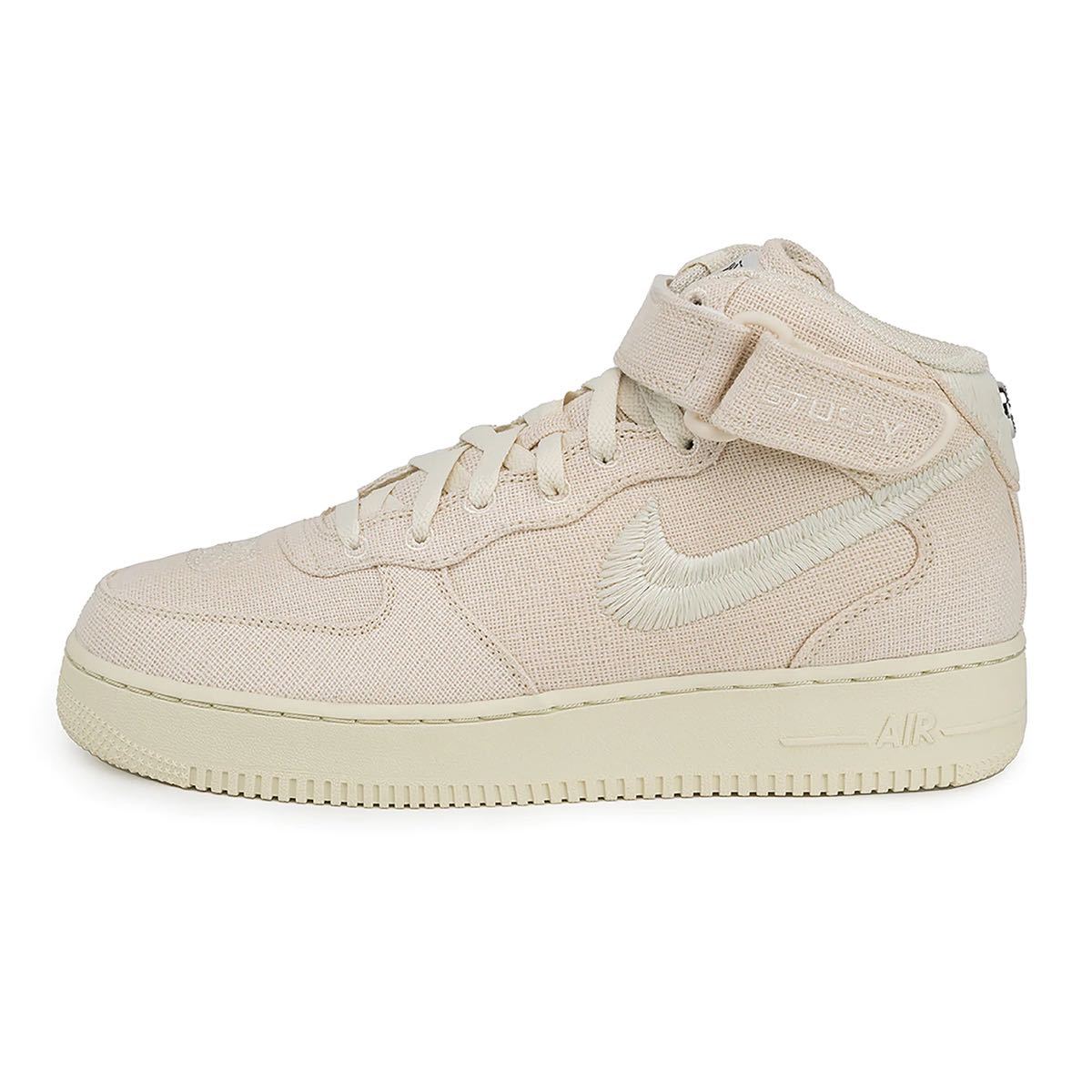 お手頃価格 ステューシー Fossil Mid 1 Force Air Nike Stussy × 国内