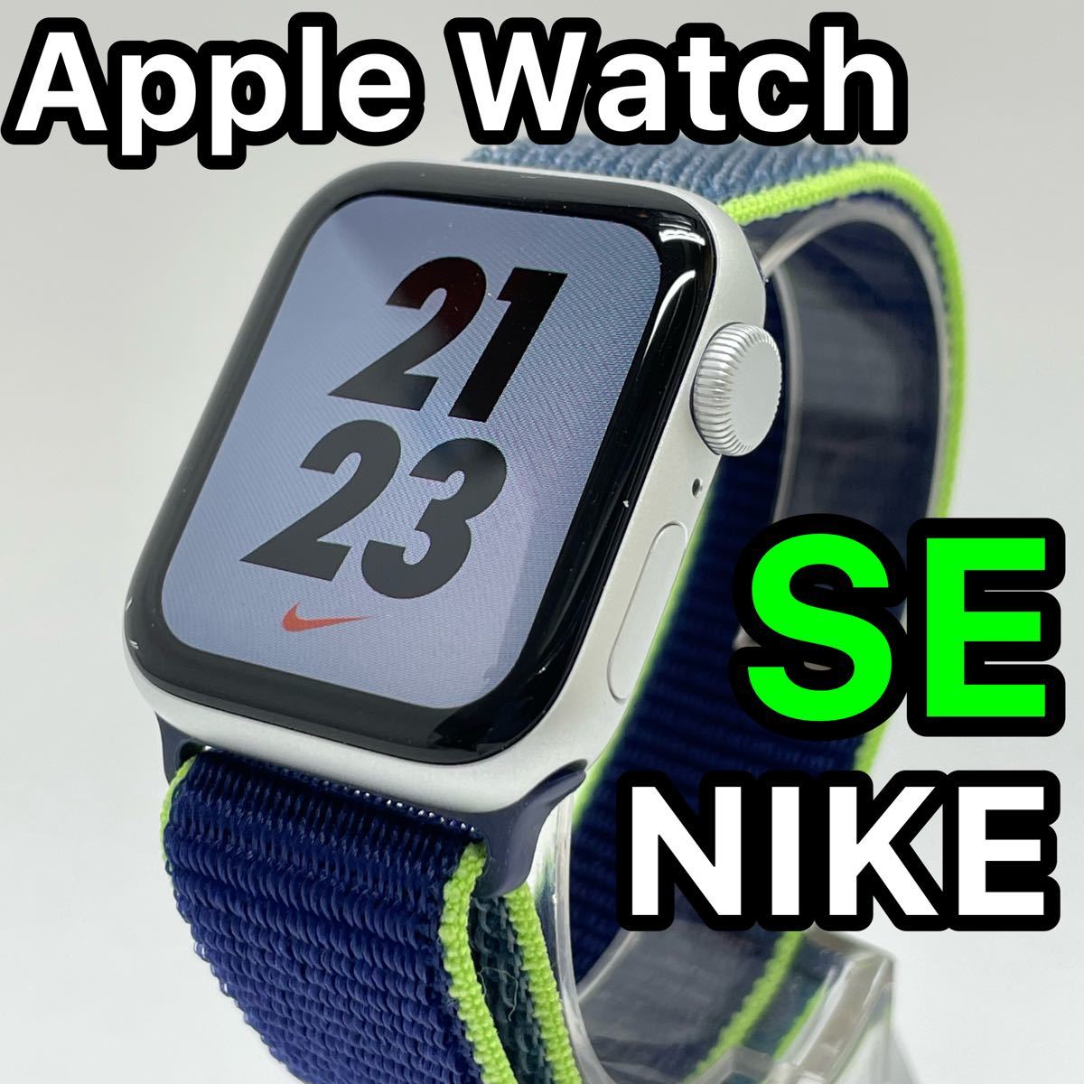 ファッションなデザイン Applewatch6 GPSモデル NIKE champs21.com
