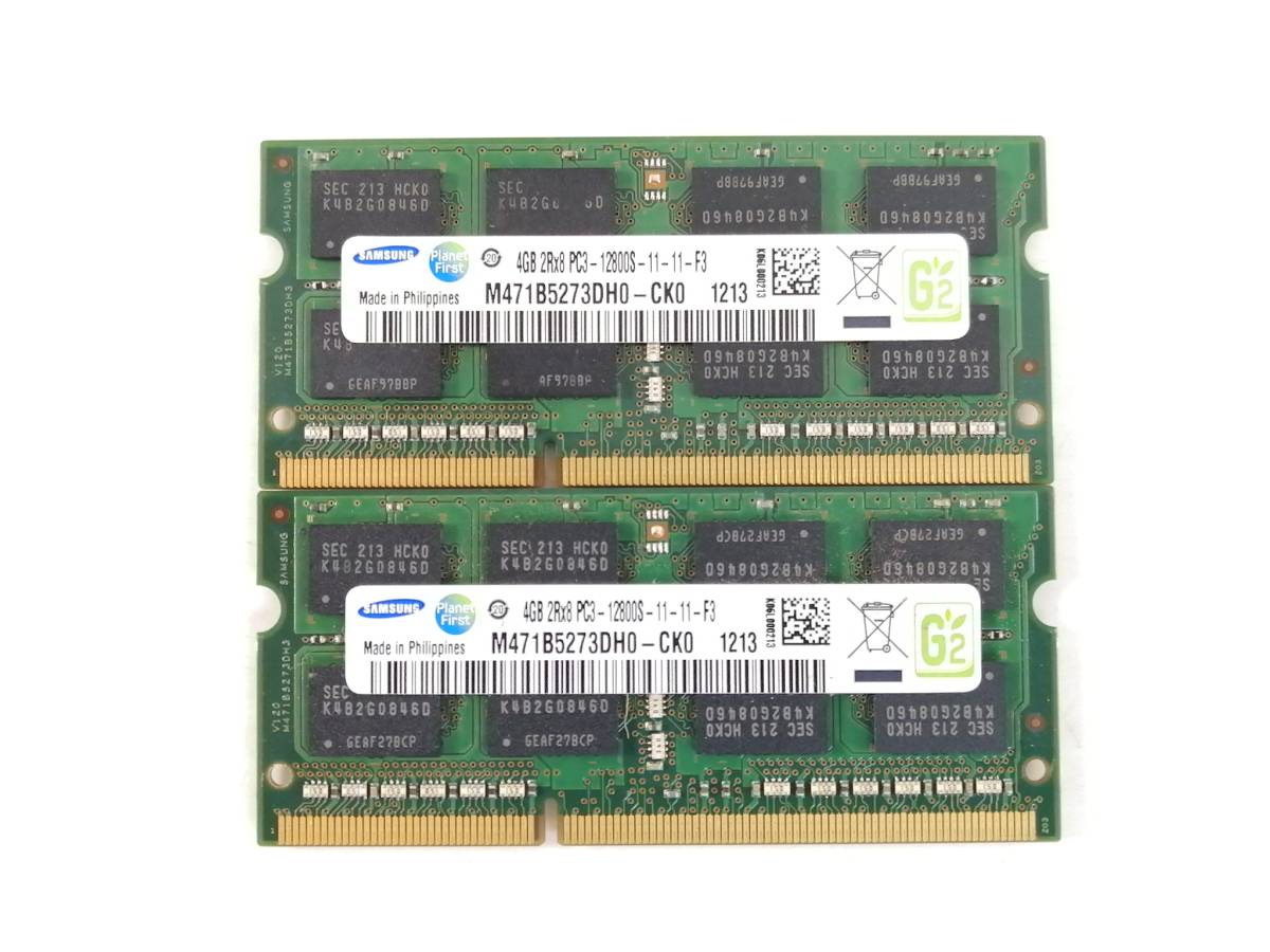 K553** б/у SAMSUNG 2Rx8 PC3-12800S-11-11-F3 память 8GB(4GB×2)