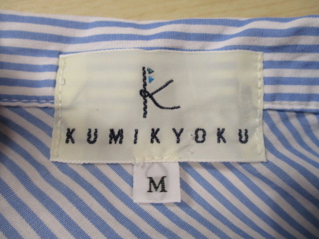 # Kumikyoku # pretty short sleeves blouse M110-120. light blue 20531