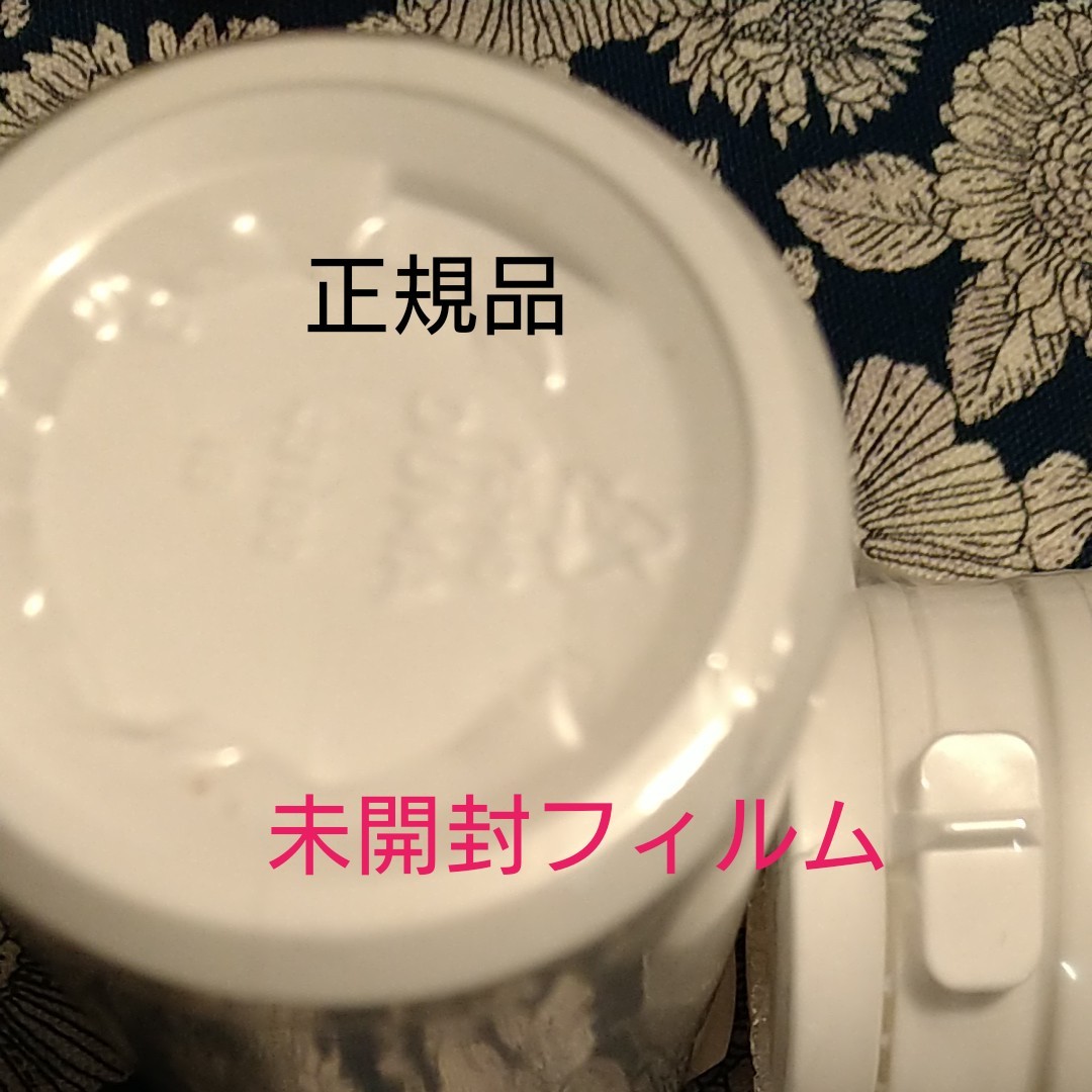 数量は多】 ドテラミネラルカプセル120粒イオMAMAさん専用 elipd.org