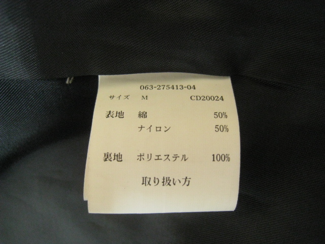 INGNI イング アウター トレンチ コート ロング丈 ベルト付き 黒 ブラック Mサイズ_画像10