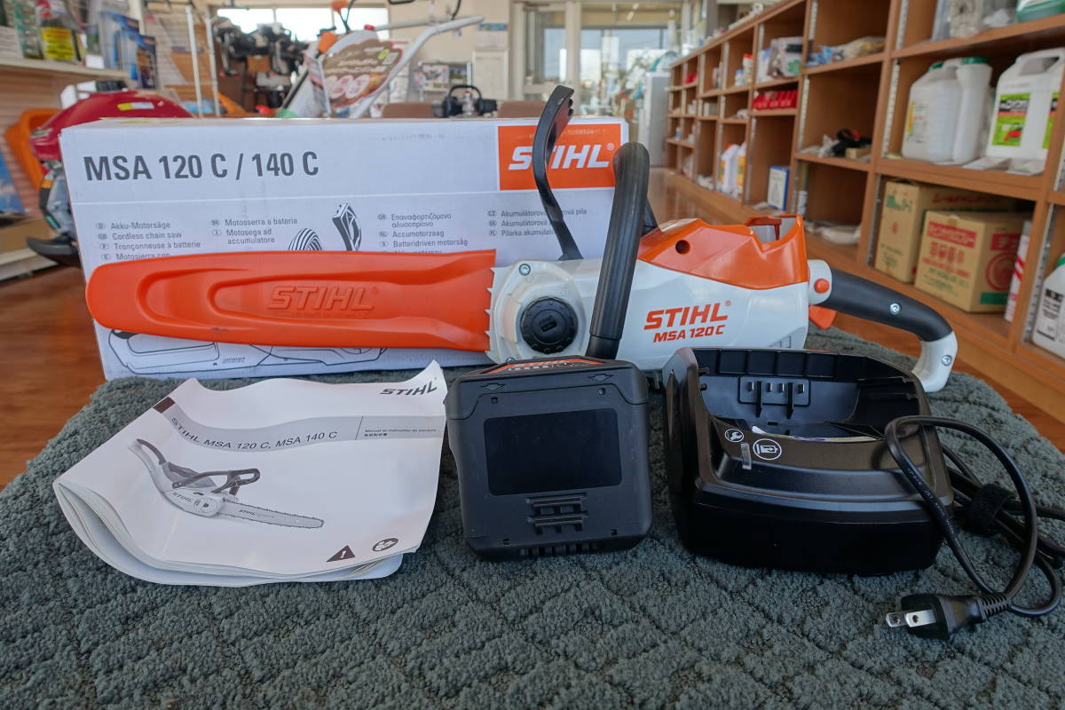 展示品 実演機 STIHL スチール バッテリーチェンソー MSA120C-B 展示品 実演機 STIHL スチール バッテリーチェンソー MSA120C-B