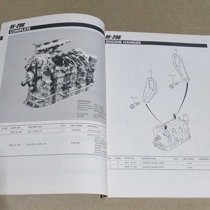 マツダスピード パーツカタログ 88-89 RX-7 ファミリア フェスティバ FC3S RE-20B RE-13B MAZDASPEED PARTS CATALOGUE 1988-1989_画像6