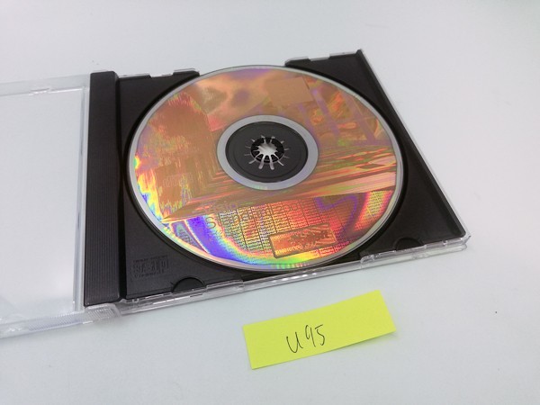 Microsoft Office Visio Standard 2003 U95
