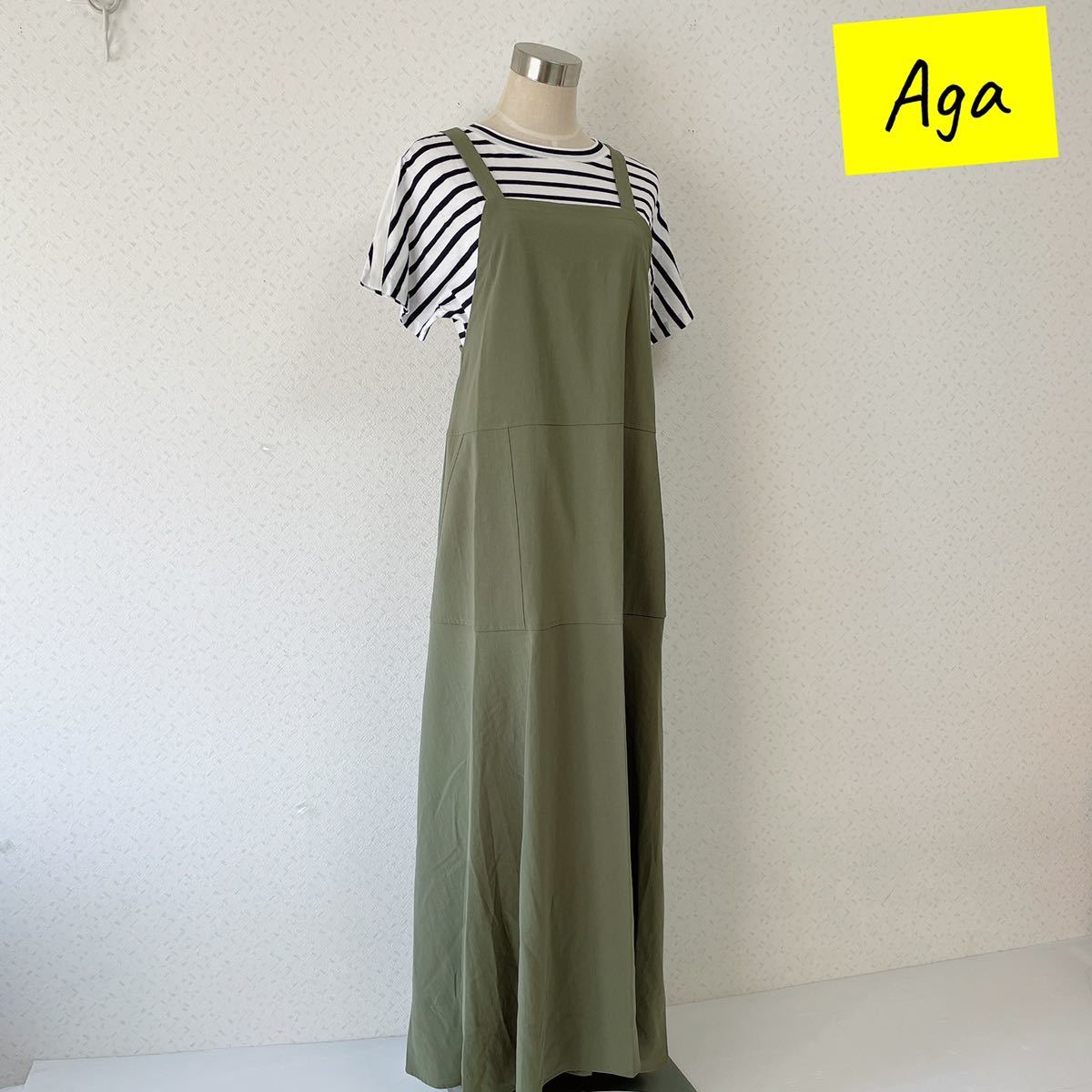 今日の超目玉】 定価19440円◇スコットクラブ系列◇バックリボン
