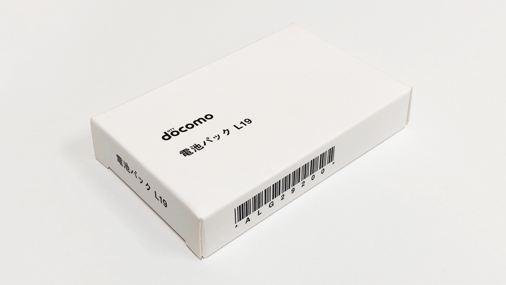 NTTdocomo 電池パック L19 新品 ドコモ リチウムイオン電池 ALG29200_画像1