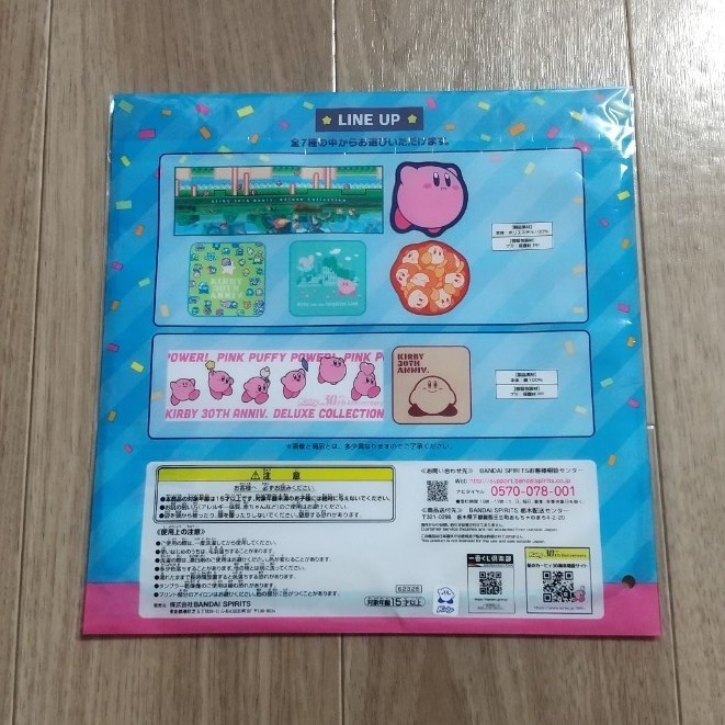 信用 puffy タオル2枚セット savingssafari.com
