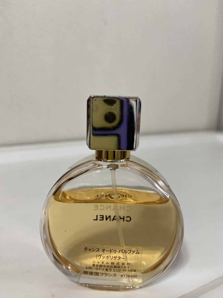 35ml シャネル チャンス オードパルファム EDP スプレー　SP 定形外発送350円　香水　残量多め_画像2