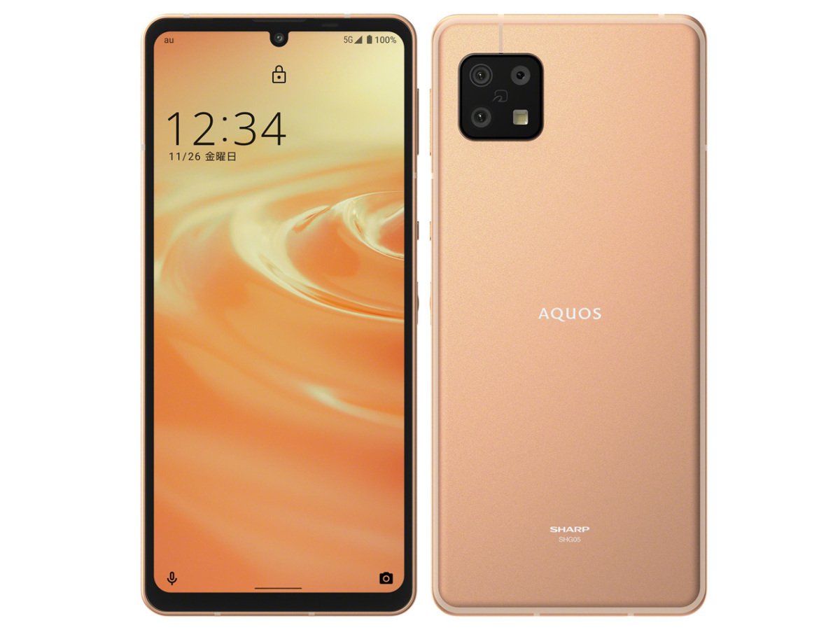 送料＆加工料込 AQUOS sense6 ライトカッパー 64 GB SIMフリー 版