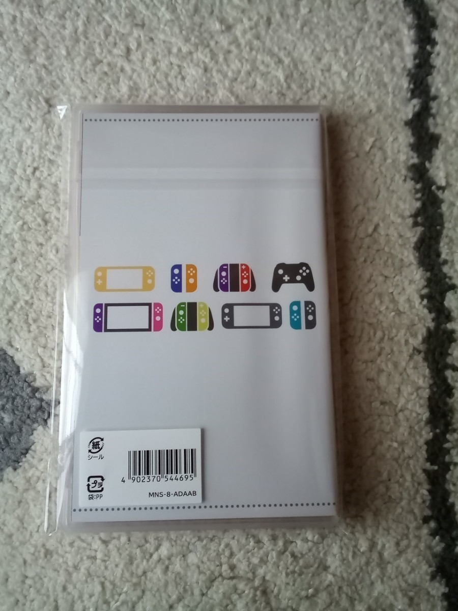 Nintendo Switch カードケース 8枚 マイニンテンドー限定 3個セット 任天堂純正