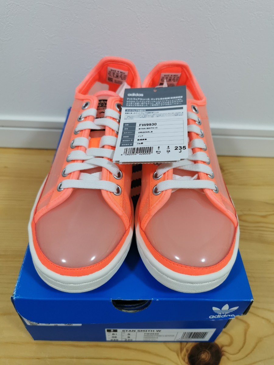 adidas STAN SMITH W アディダス スタンスミス W|Yahoo!フリマ adidas STAN SMITH W アディダス スタンスミス W|Yahoo!フリマ