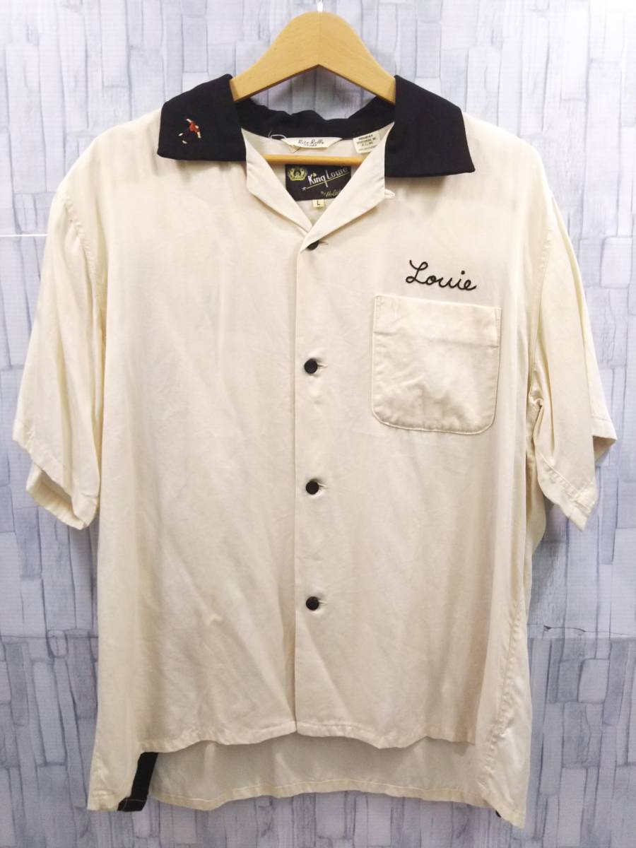 King Louie キングルイ 50s 復刻 ボーリングシャツ 半袖シャツ ロゴ