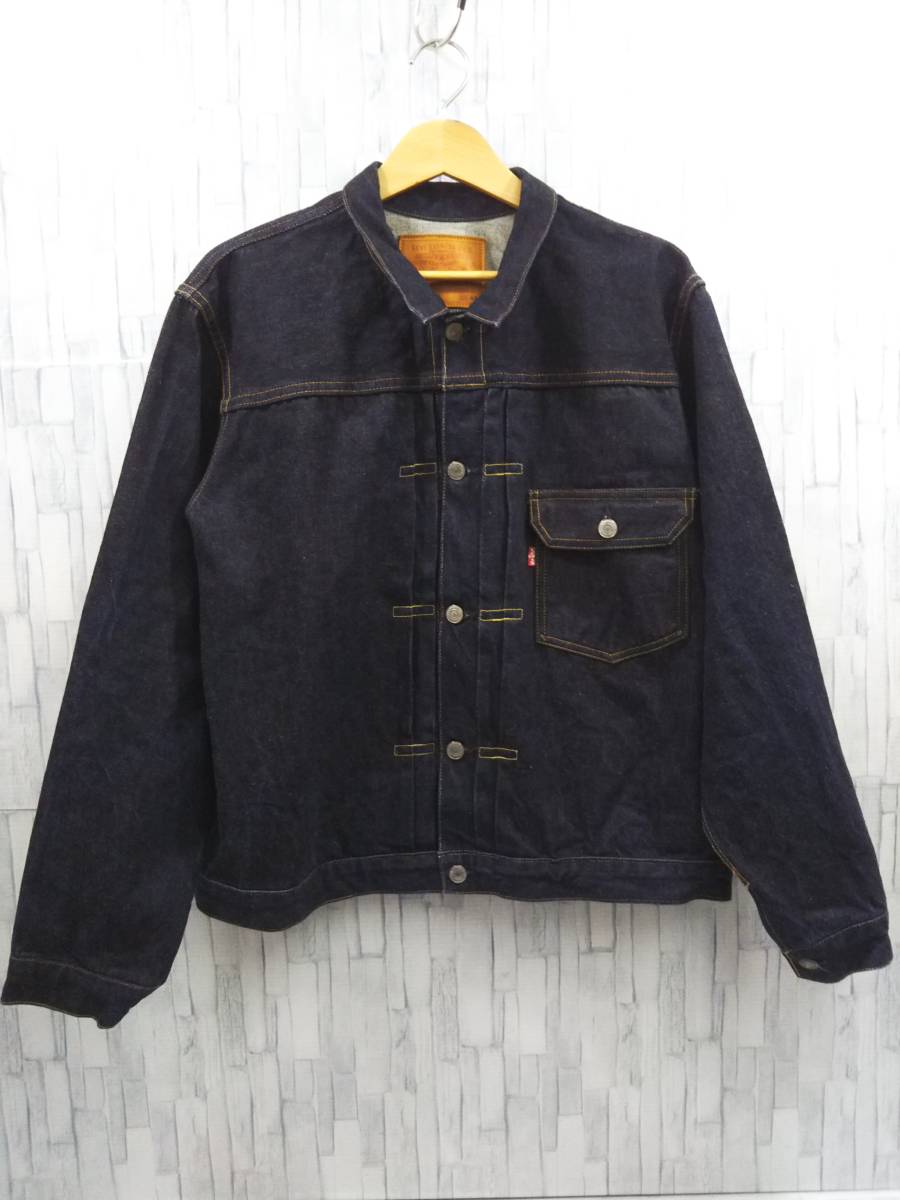LEVI'S リーバイス 97年製 506XX 復刻モデル 705010003555 Gジャン