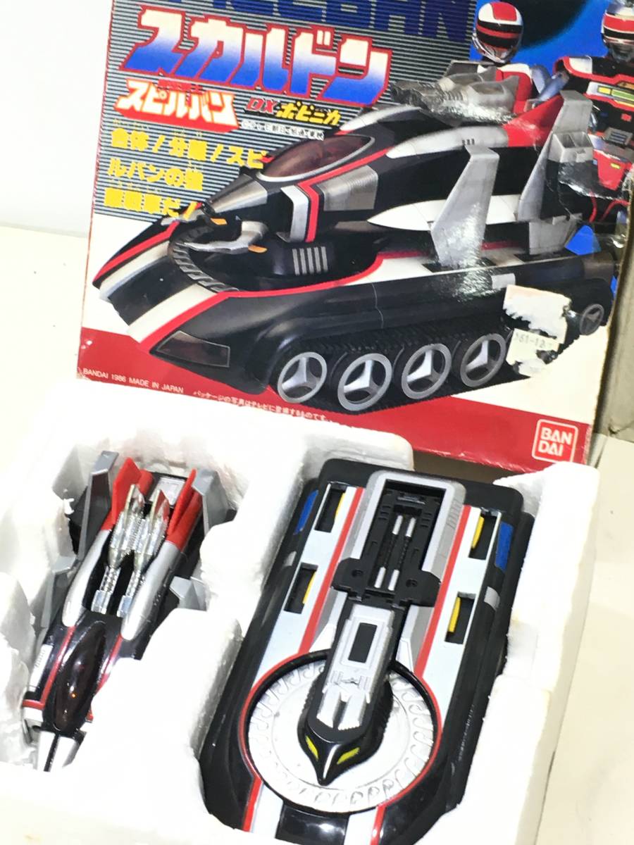 2022年激安 時空戦士スピルバン スカルドン DXポピニカ キャラクター
