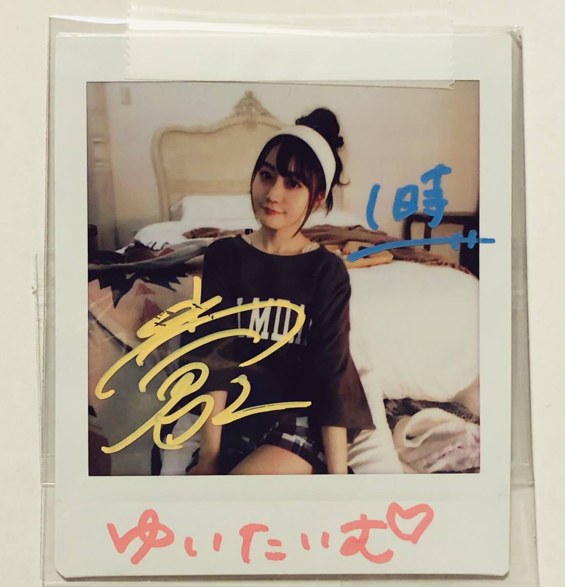  small .. elected goods with autograph Cheki . pre 