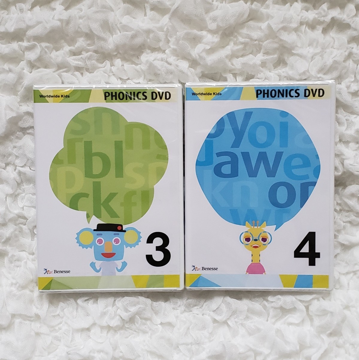 ワールドワイドキッズ フォニックスDVD 1〜4 おうち英語 幼児教育