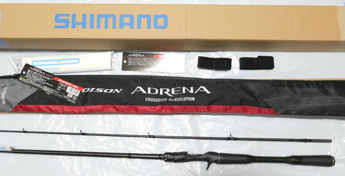 送料0円 新品フル装備 シマノ 20 ポイズンアドレナ 173MH-2 【SHIMANO