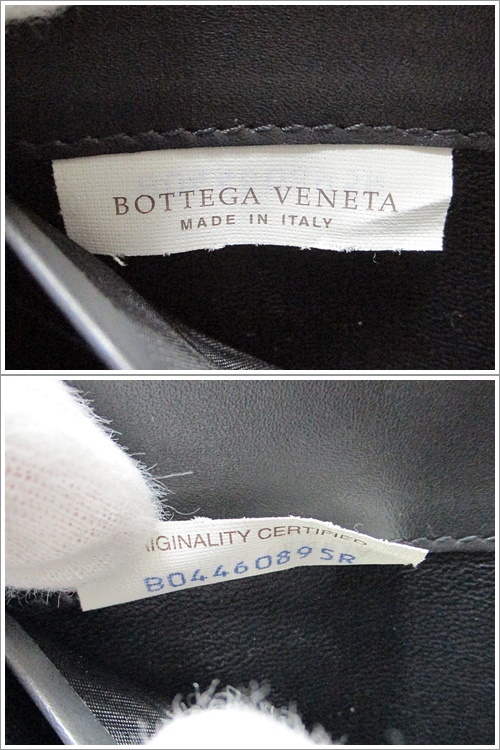 22-1615【中古】BOTTEGA VENETA ボッテガ・ヴェネタ イントレチャート レザー ラウンドファスナー 長財布 ロングウォレット 黒 ブラック_画像7