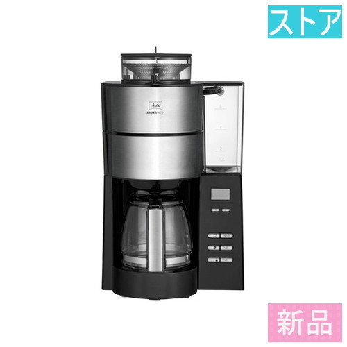 新品・ストアメリタ コーヒーメーカー アロマフレッシュ AFG621-1B