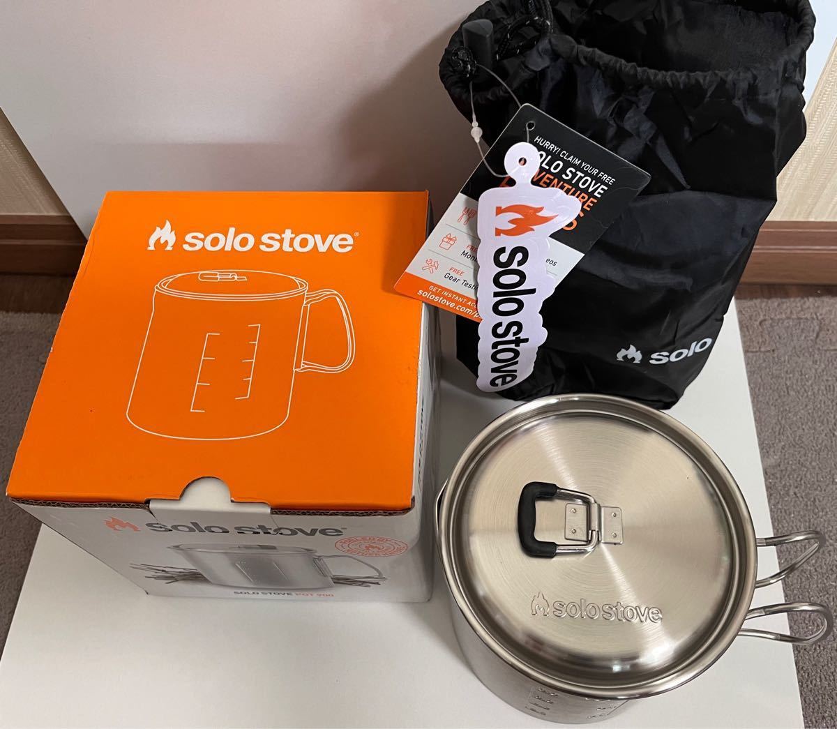 SOLO STOVE ソロストーブ pot 900 oikoglass.gr