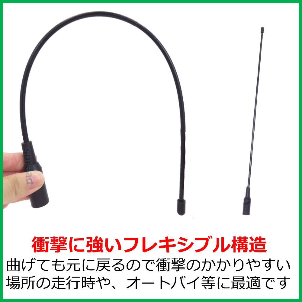 351MHz digital simple wireless special design handy for flexible long antenna 