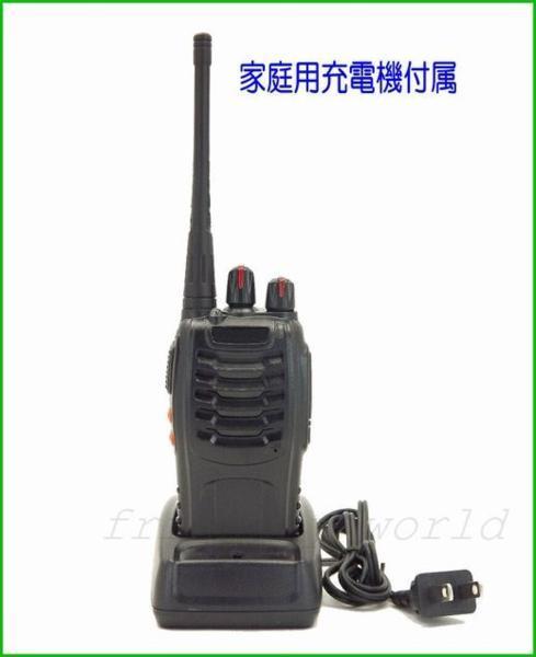  special small electric power 16ch correspondence transceiver & Kenwood correspondence voice obi Mike 3 pcs. set 
