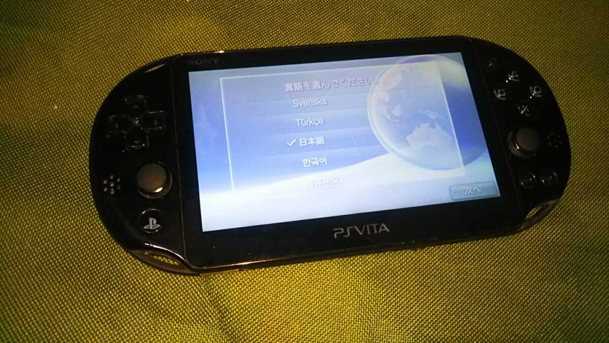 送料全国210円~ PS Vita PCH 2000 本体 BLACK SONY 本体のみ ブラック