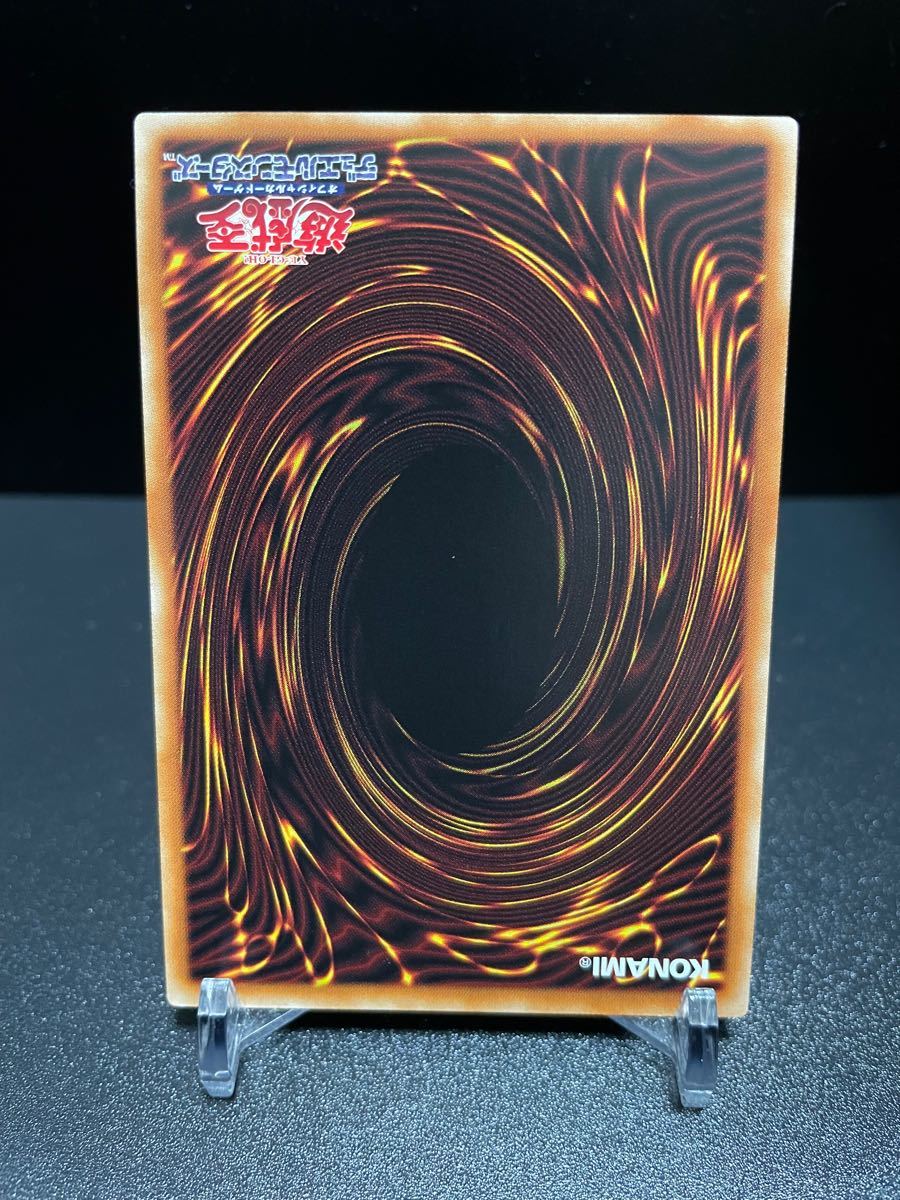 遊戯王 E・HERO フレイムウィングマン プリズマティックシークレット