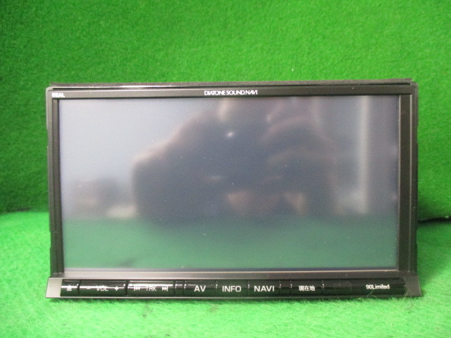 H3007 MITSUBISHI 三菱 DIATONE ダイヤトーン メモリーナビ NR-MZ90-WS