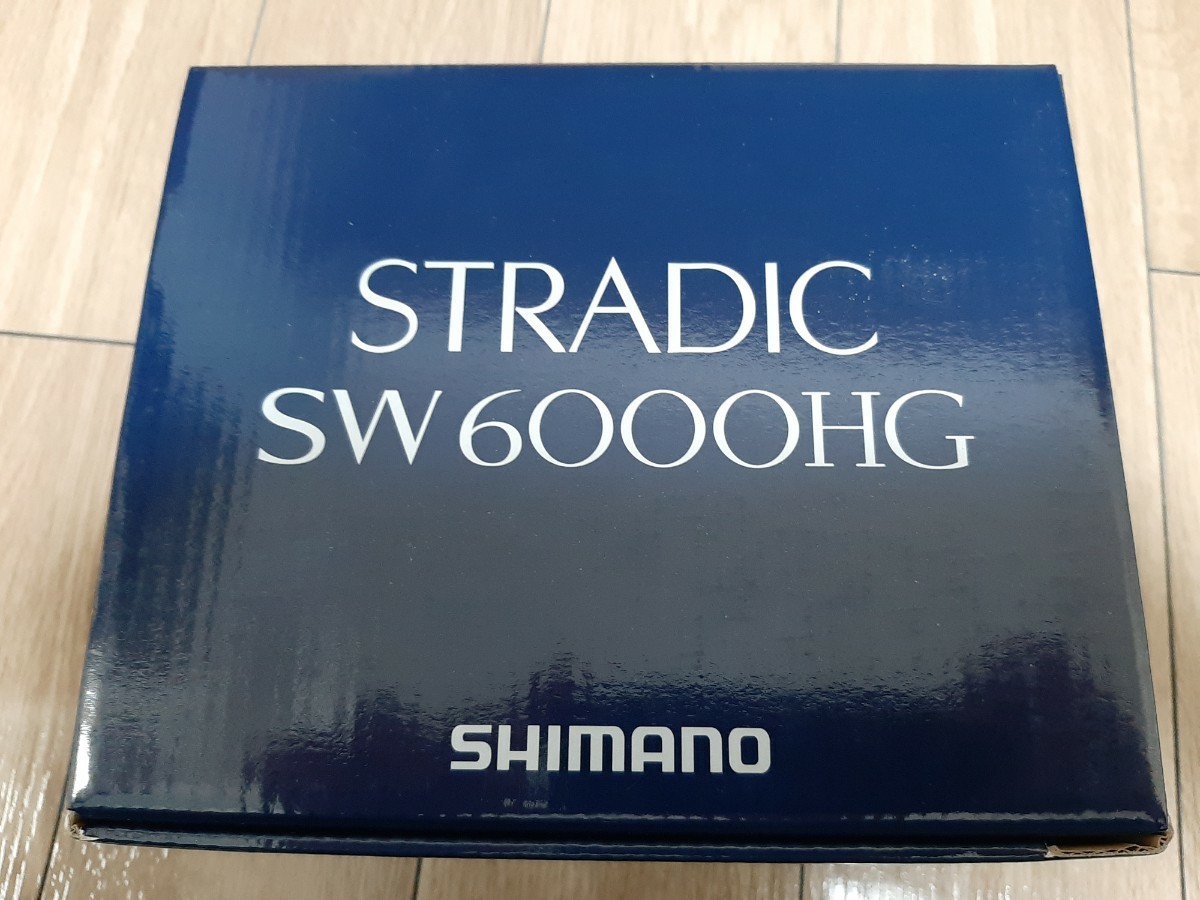 新品未使用】シマノ 20 ストラディックSW 6000HG oikoglass.gr