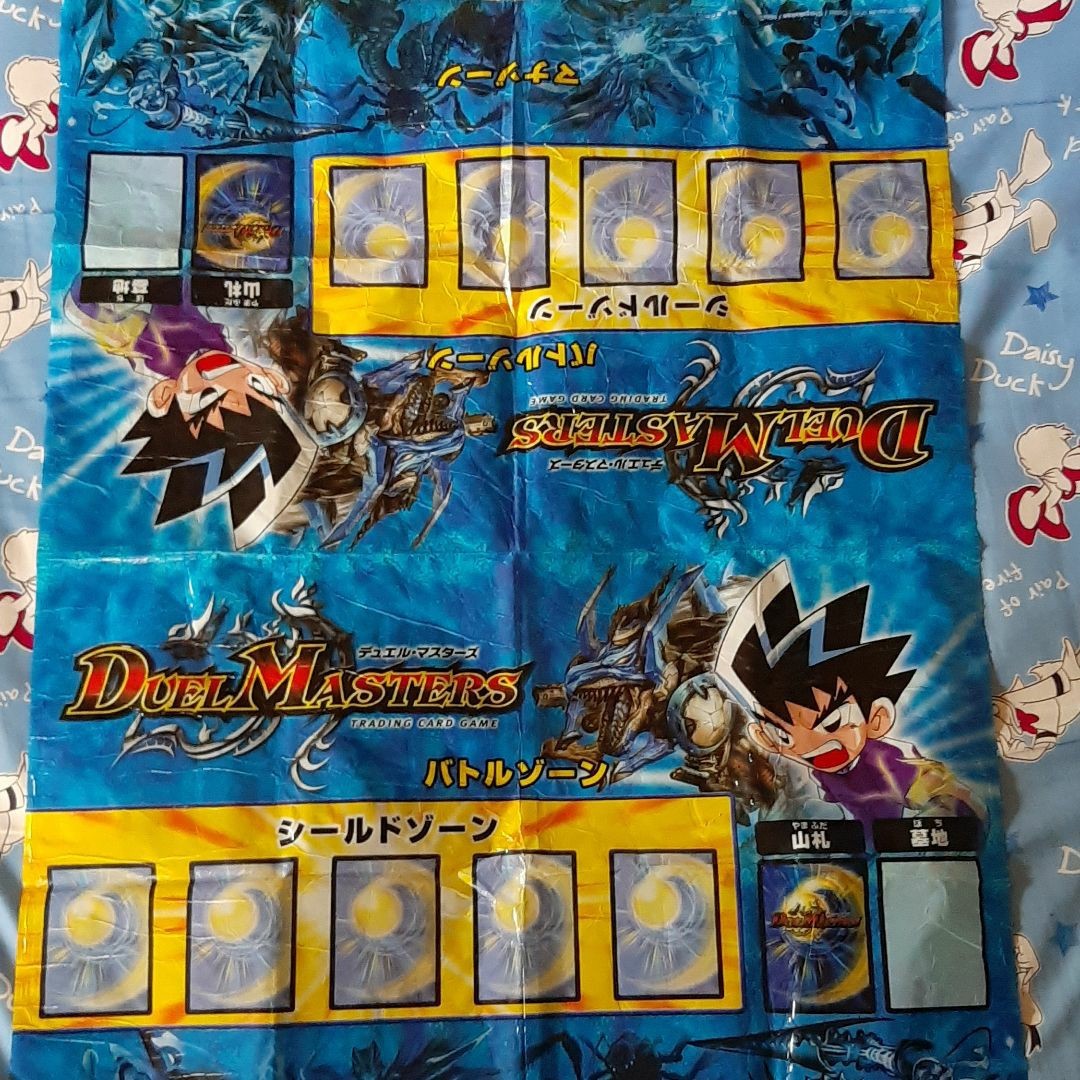 初期 Duel Masters デュエルマスターズカード プレイマット　マジックザギャザリング　遊戯王　レアグッズ　入手困難