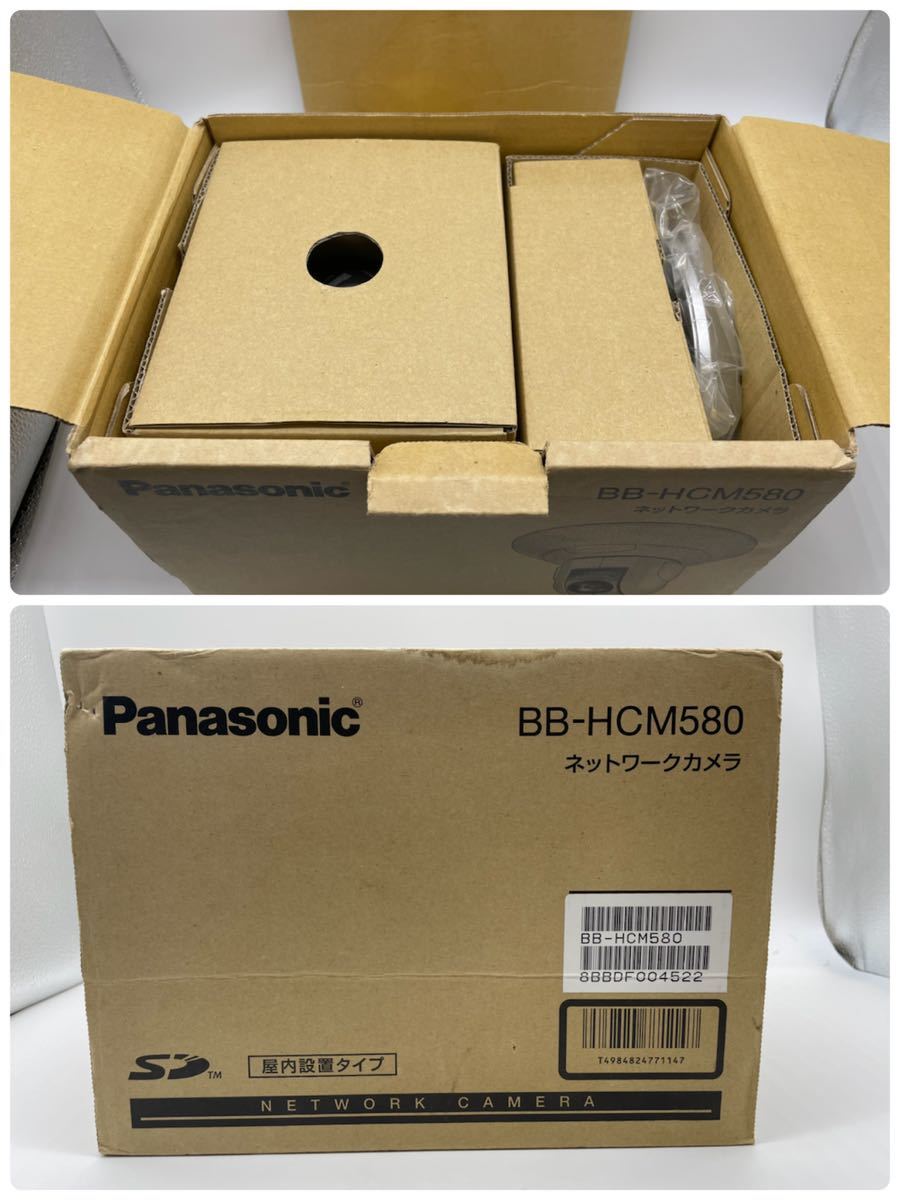 [ Junk ]Panasonic network camera BB-HCM580 indoor installation type Panasonic -269-