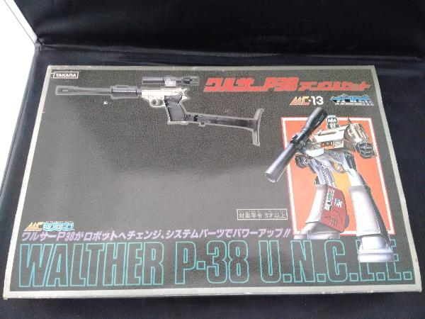 超激レア!希少開封品ミクロマン ワルサーP38 アンクルセット www.pa