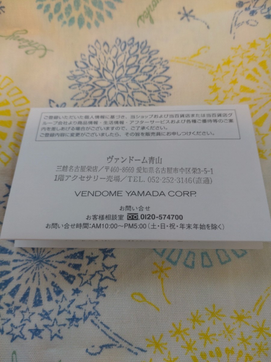 ヴァンドーム青山 ネックレス プティマジェスティ ceratinxd.com