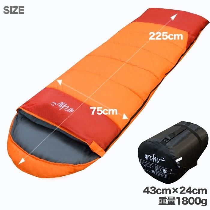 新品 寝袋 シュラフ コンパクト オレンジ 封筒型 冬用 最低使用温度-15℃_画像2