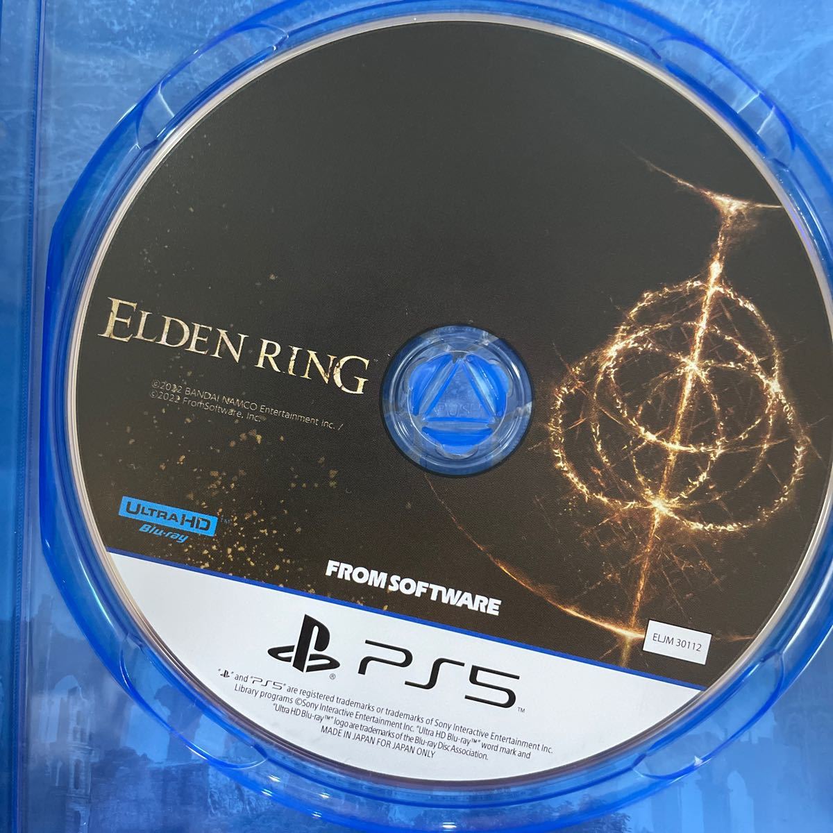 【PS5】 ELDEN RING [通常版]