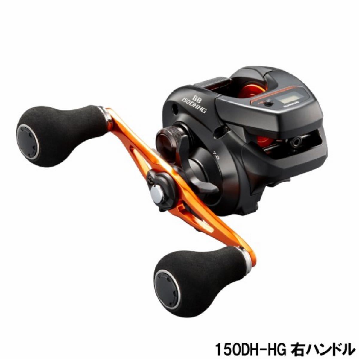 新品未開封】シマノ '21 バルケッタ BB 150DH-HG 右ハンドル|PayPayフリマ