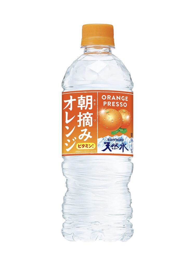 朝摘みオレンジ&南アルプスの天然水(冷凍兼用) 540ml×24本_画像2