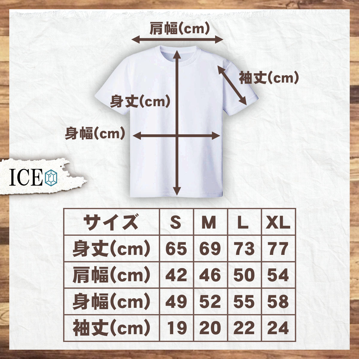 Tシャツ 日本地図 japan メンズ レディース かわいい 綿100% 大きいサイズ 半袖 xl おもしろ 黒 白 青 ベージュ カーキ ネイビー 紫 カッコ_画像5