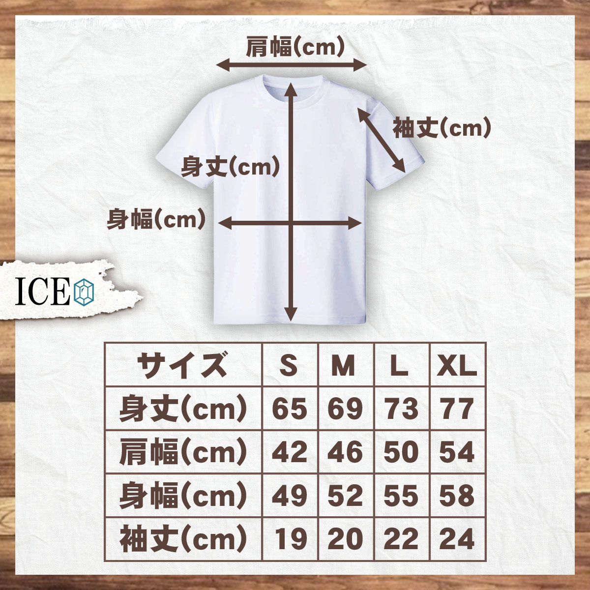 Tシャツ 菊 メンズ レディース かわいい 綿100% キク 和 大きいサイズ 半袖 xl おもしろ 黒 白 青 ベージュ カーキ ネイビー 紫 カッコイイ_画像5