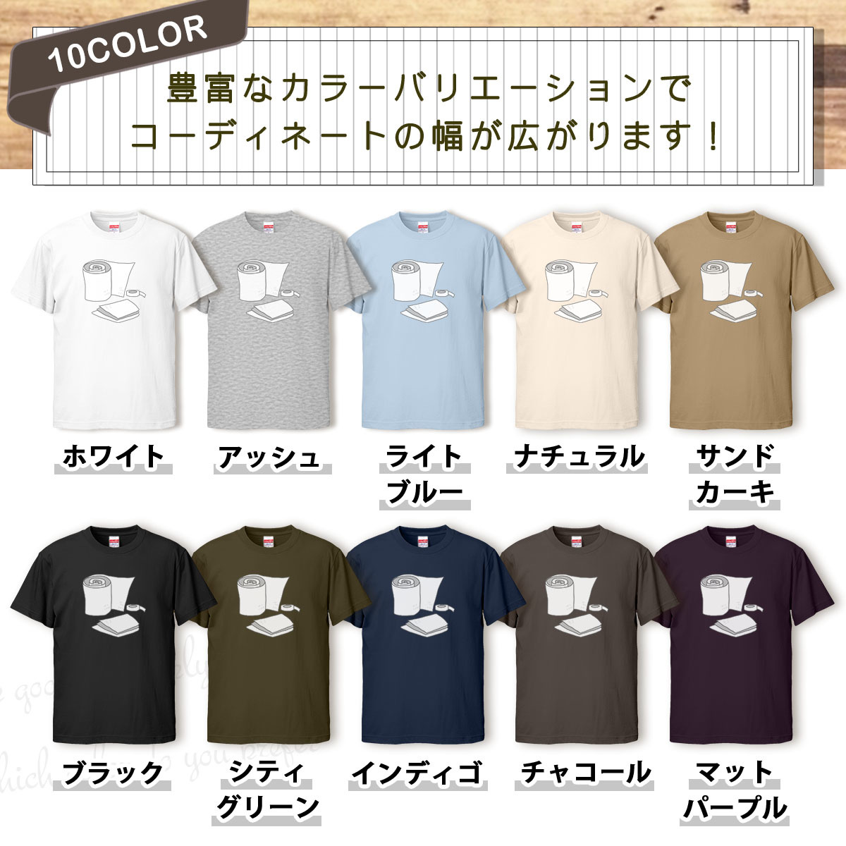 Tシャツ 包帯 ガーゼ メンズ レディース かわいい 綿100% 大きいサイズ 半袖 xl おもしろ 黒 白 青 ベージュ カーキ ネイビー 紫 カッコイ_画像2