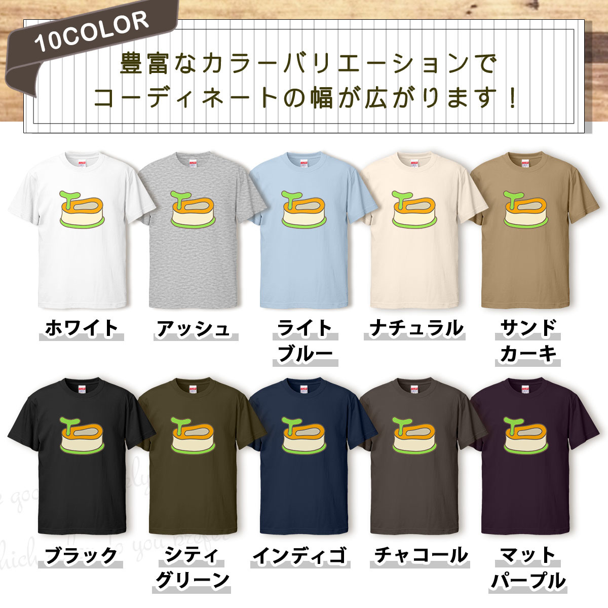 Tシャツ おまる メンズ レディース かわいい 綿100% 大きいサイズ 半袖 xl おもしろ 黒 白 青 ベージュ カーキ ネイビー 紫 カッコイイ 面_画像2