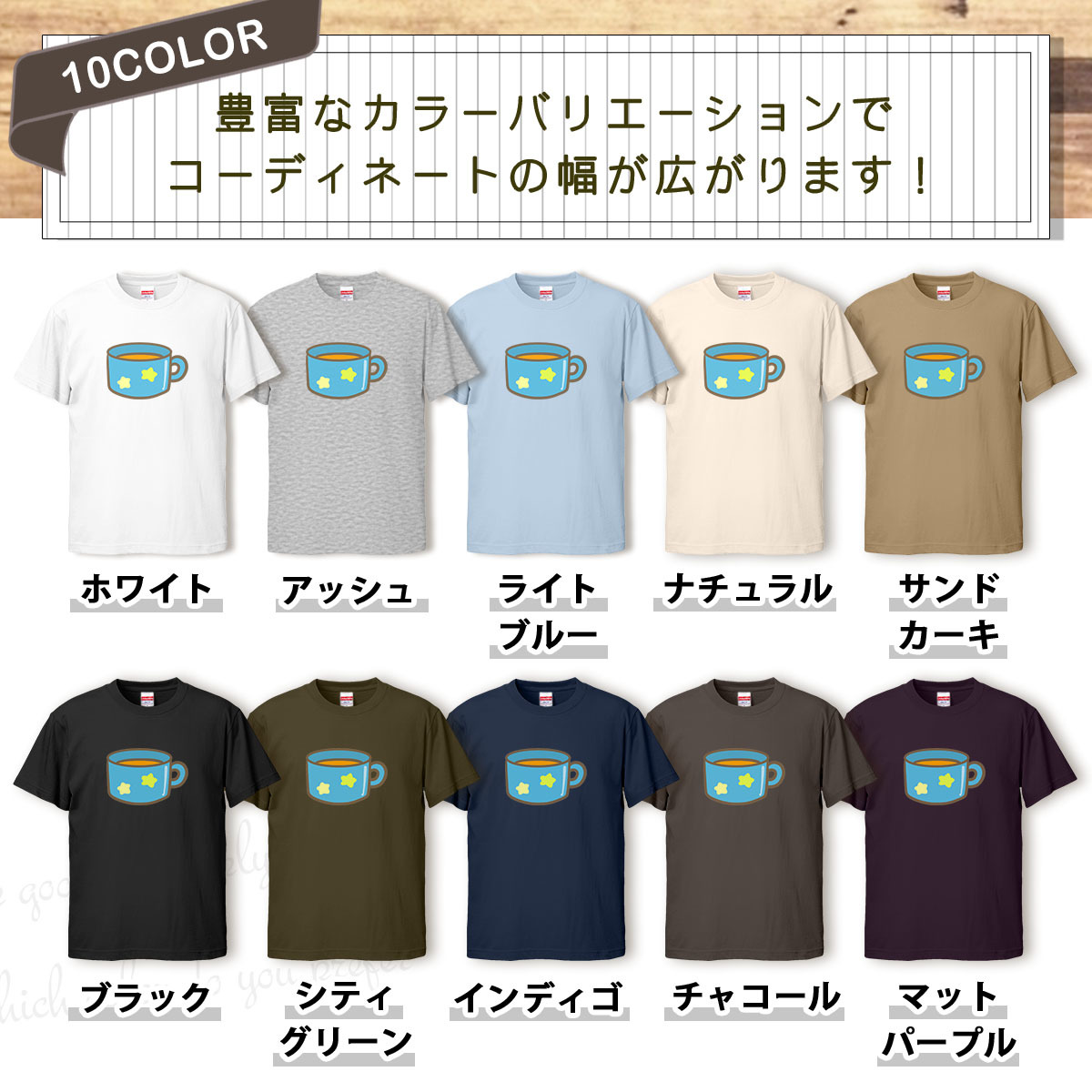 Tシャツ オレンジジュース メンズ レディース かわいい 綿100% 大きいサイズ 半袖 xl おもしろ 黒 白 青 ベージュ カーキ ネイビー 紫 カッ_画像2