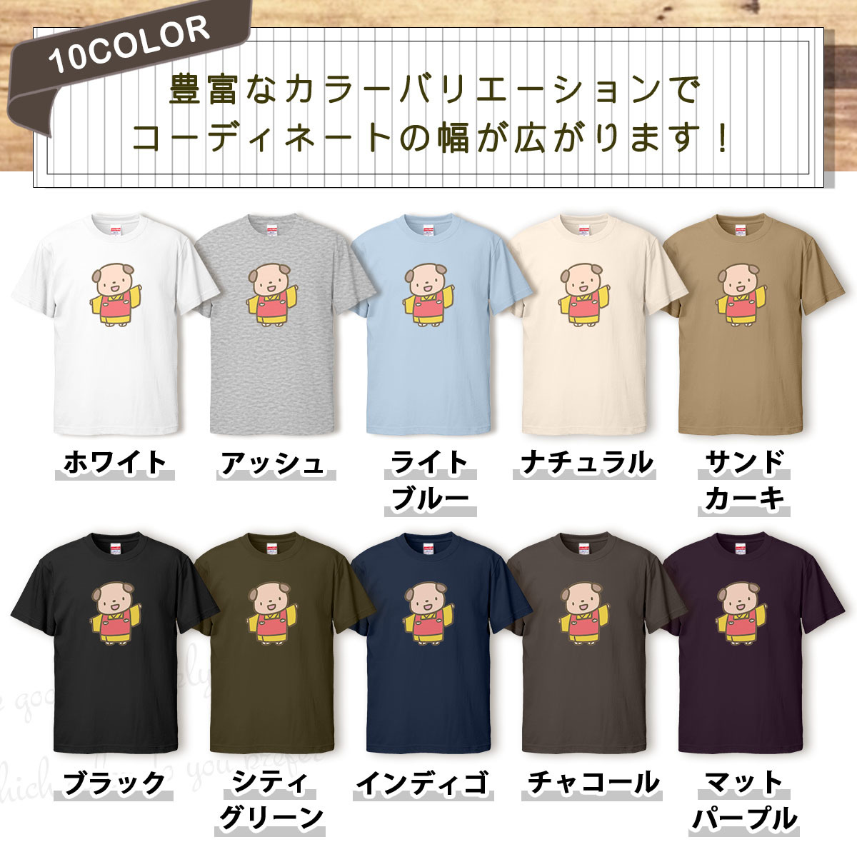 Tシャツ 犬 メンズ レディース かわいい 綿100% イヌ いぬ 着物 大きいサイズ 半袖 xl おもしろ 黒 白 青 ベージュ カーキ ネイビー 紫 カ_画像2