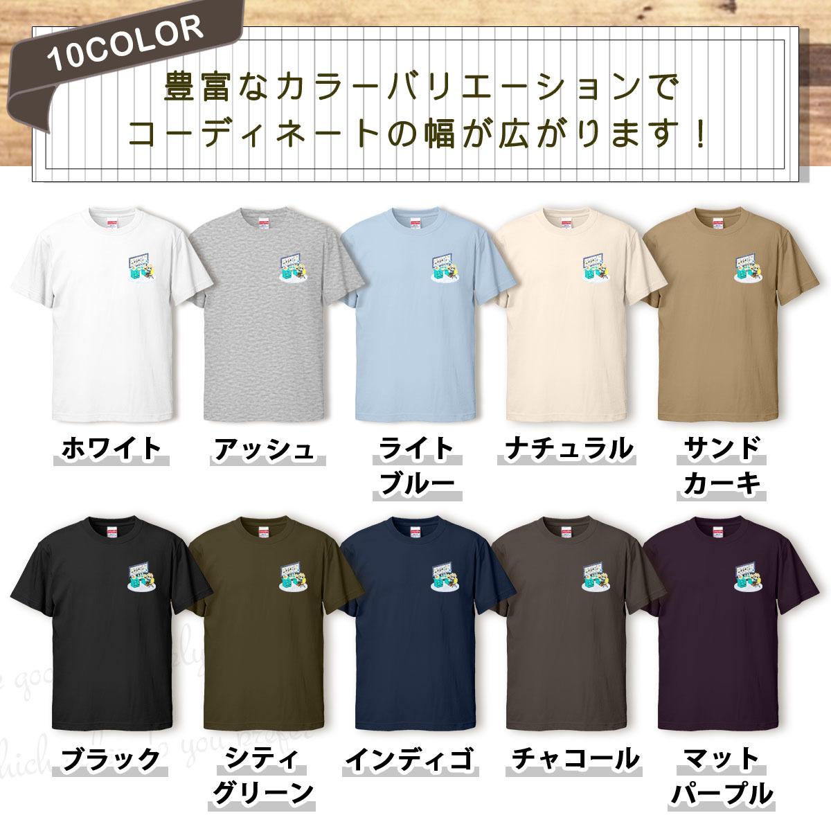 Tシャツ インテリア メンズ レディース かわいい 綿100% 植物実験室 大きいサイズ 半袖 xl おもしろ 黒 白 青 ベージュ カーキ ネイビー_画像2