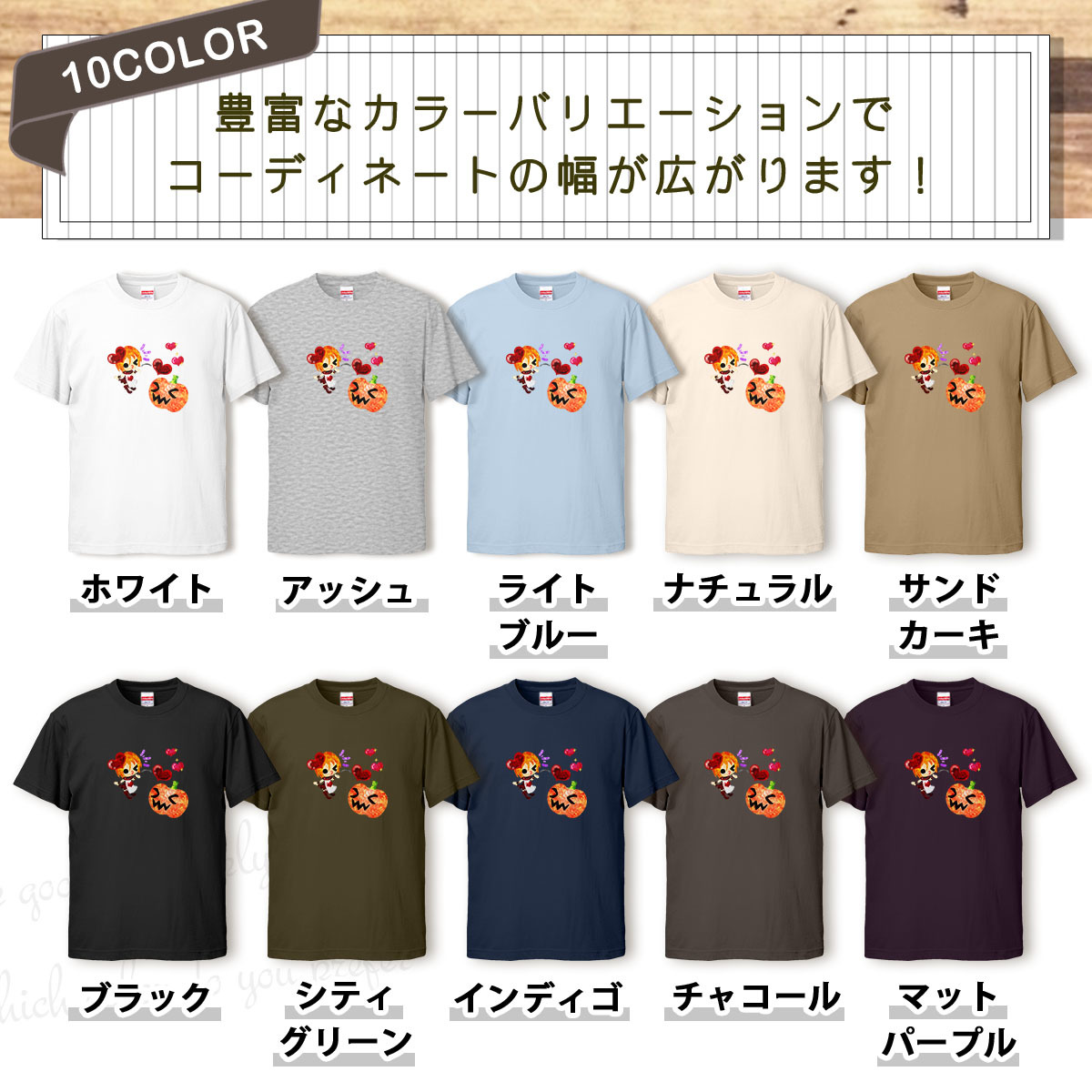 Tシャツ ハロウィン メンズ レディース かわいい 綿100% ジャックオランタン ハート 女の子 大きいサイズ 半袖 xl おもしろ 黒 白 青 ベー_画像2