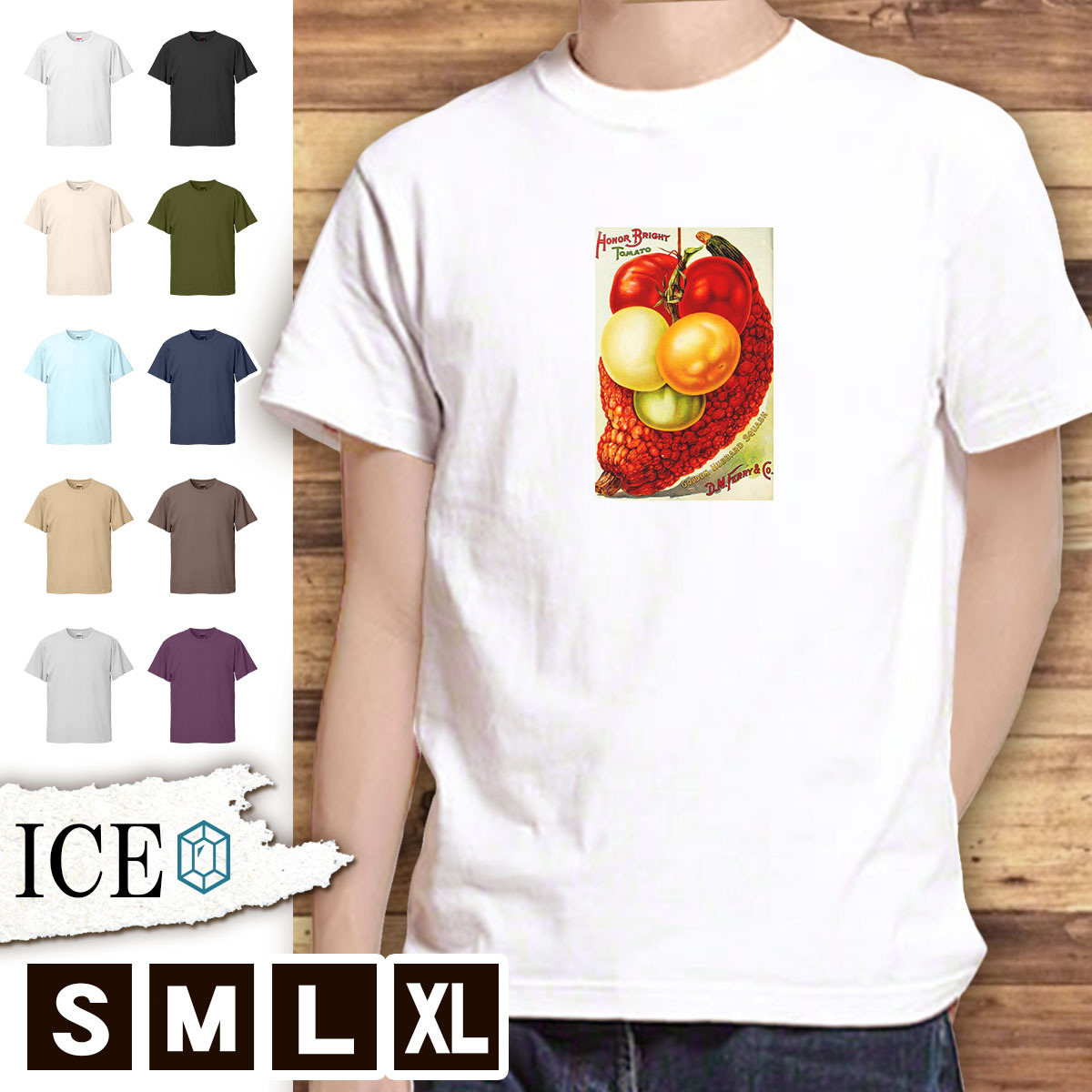 Tシャツ トマト メンズ レディース かわいい 綿100% フルーツ 果物 アンティーク レトロ 大きいサイズ 半袖 xl おもしろ 黒 白 青 ベージュ_画像1